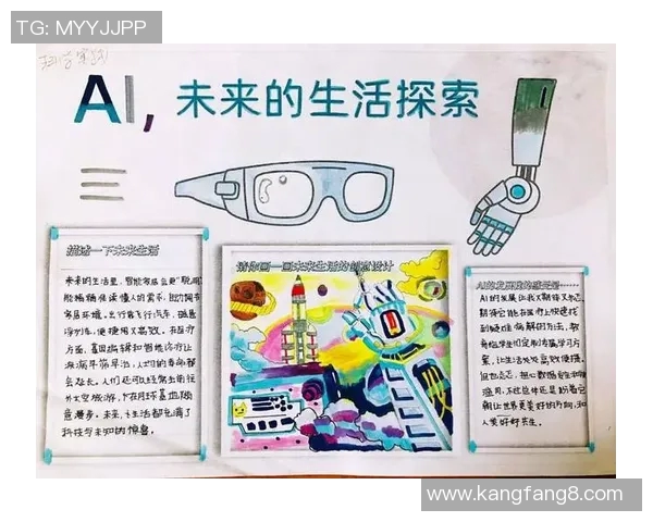 代怀博的成长之路与未来展望:从学术到实践的多元探索之旅 代怀博的成长之路与未来展望:从学术到实践的多元探索之旅