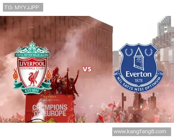 利物浦与埃弗顿的激烈对决最终比分揭晓，精彩瞬间回顾与分析